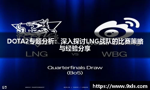 优游国际UB8官方网站