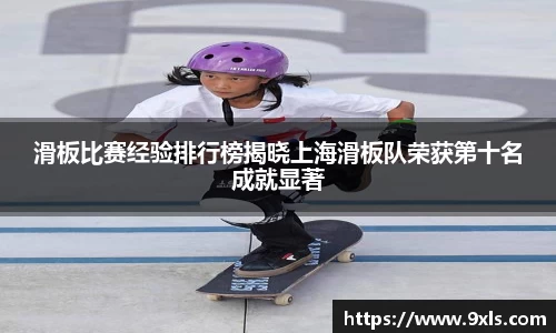 优游国际UB8平台