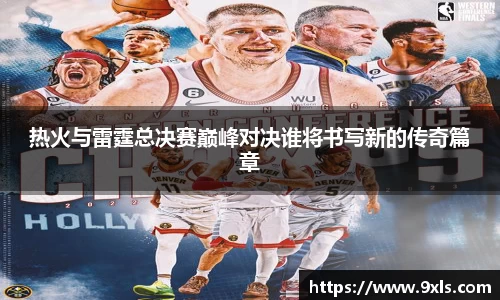 优游国际UB8平台