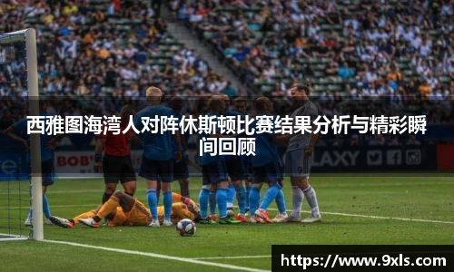 优游国际UB8平台