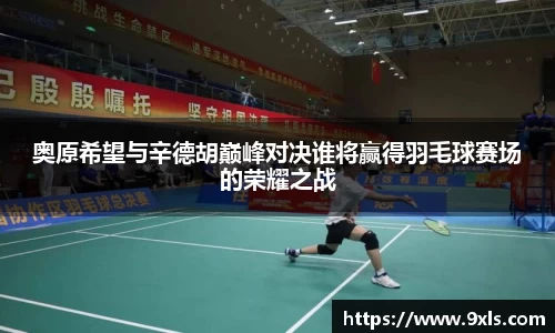 优游国际UB8官方网站