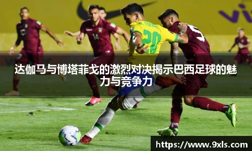 优游国际UB8官方网站